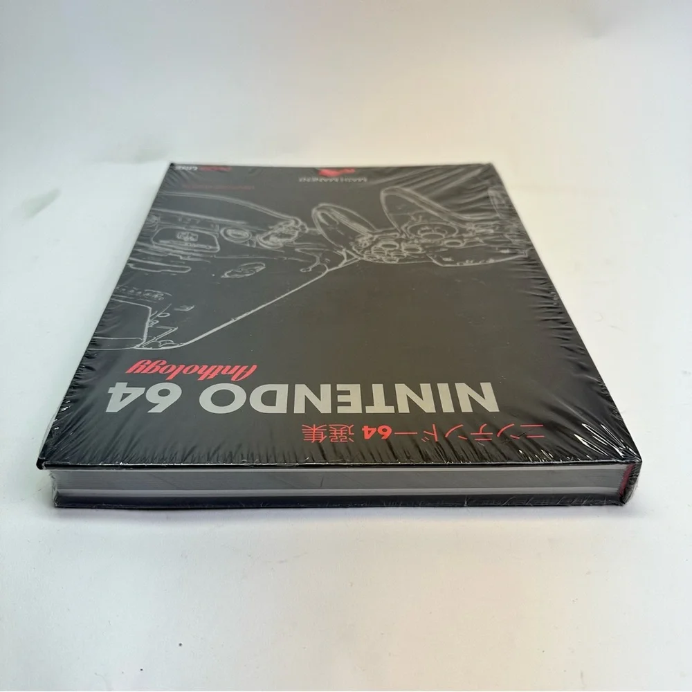 Nintendo 64 anthology